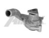 FORD 1518911 Water Pump
